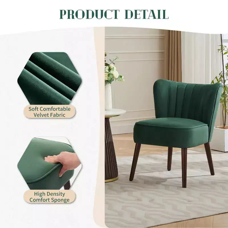 Poltrona d'Appoggio Imbottita Senza Braccioli, Beige/Nero/Verde, Stile Mid-Century, Posti a Sedere 1